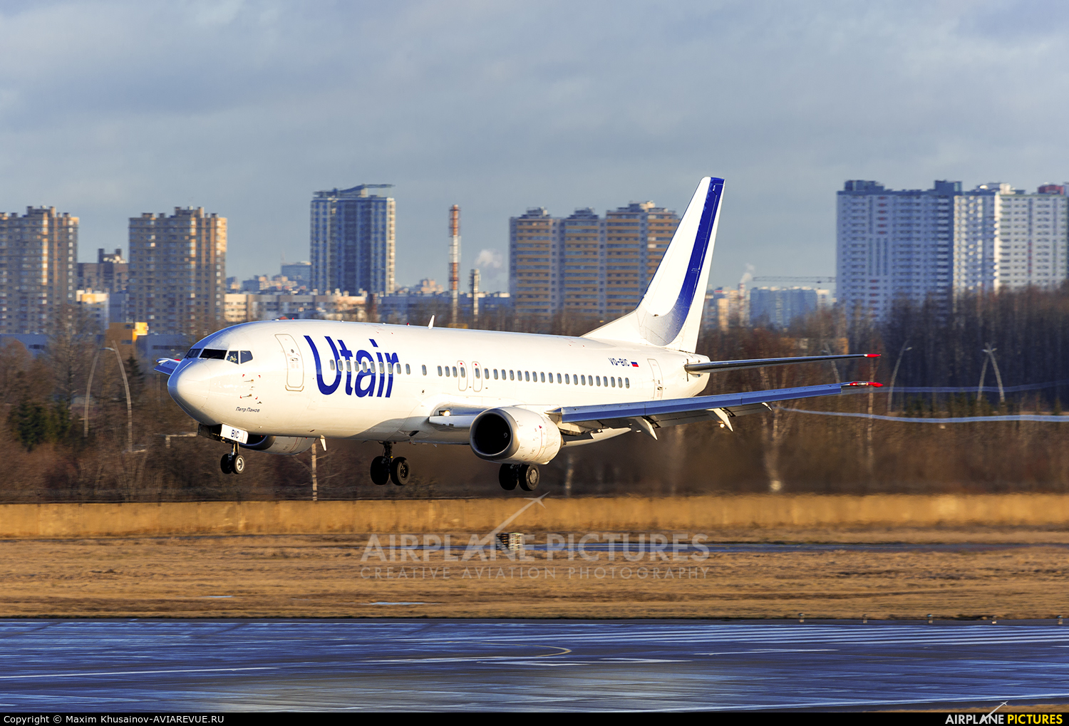 UTair VQ-BIC aircraft at St. Petersburg - Pulkovo