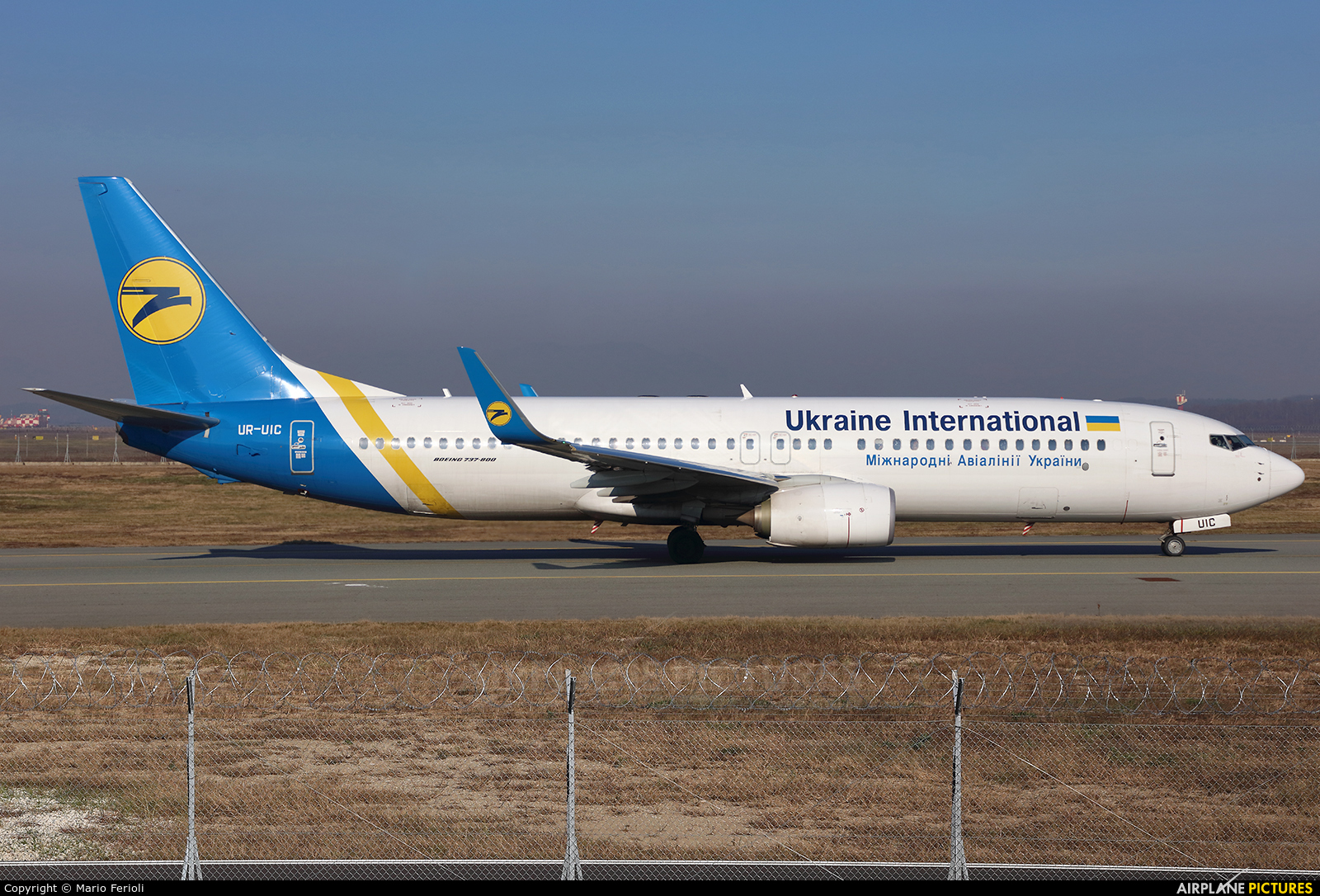 Ukraine International Airlines UR-UIC aircraft at Milan - Malpensa