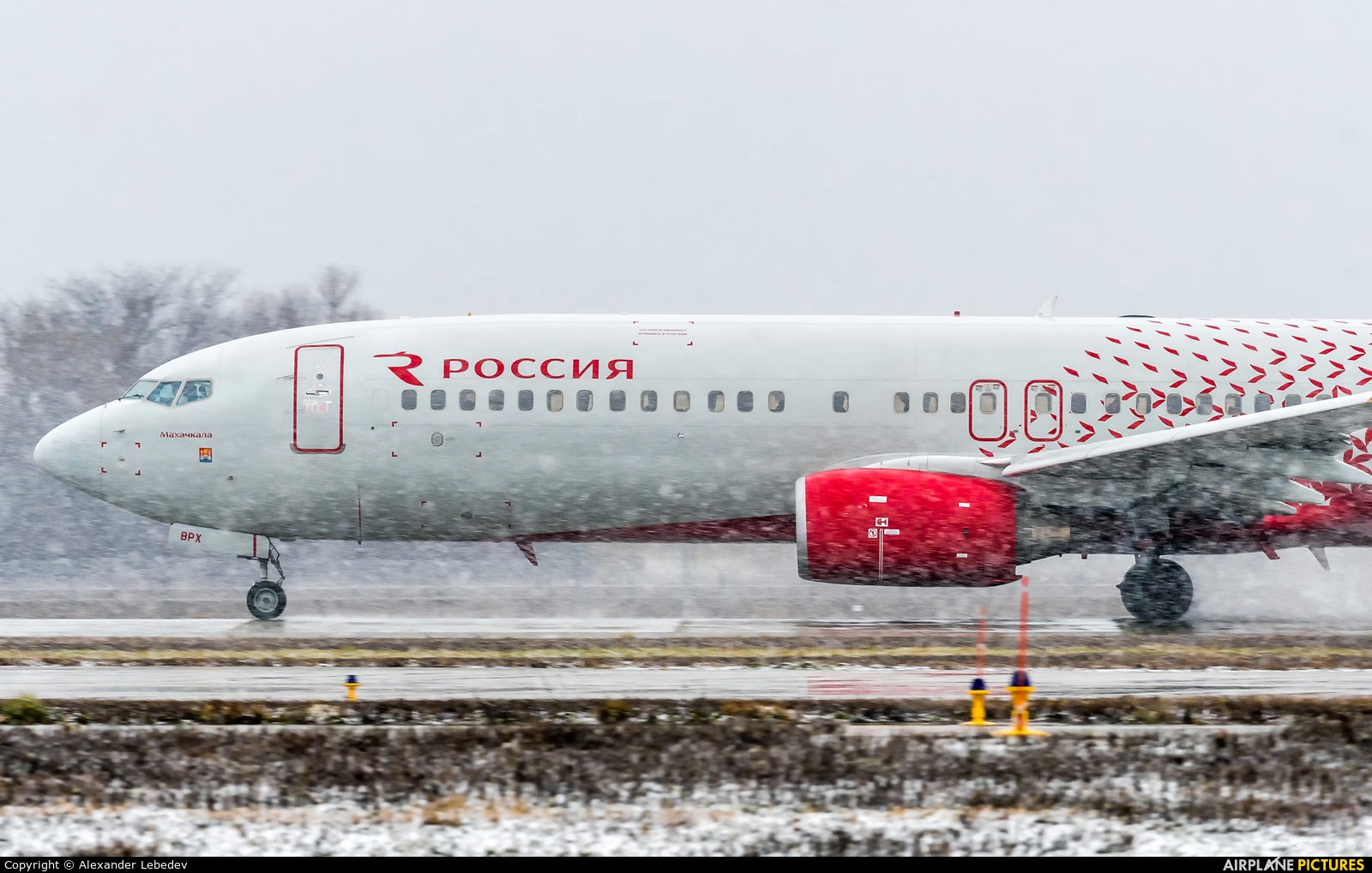 Rossiya VQ-BPX aircraft at Krasnodar