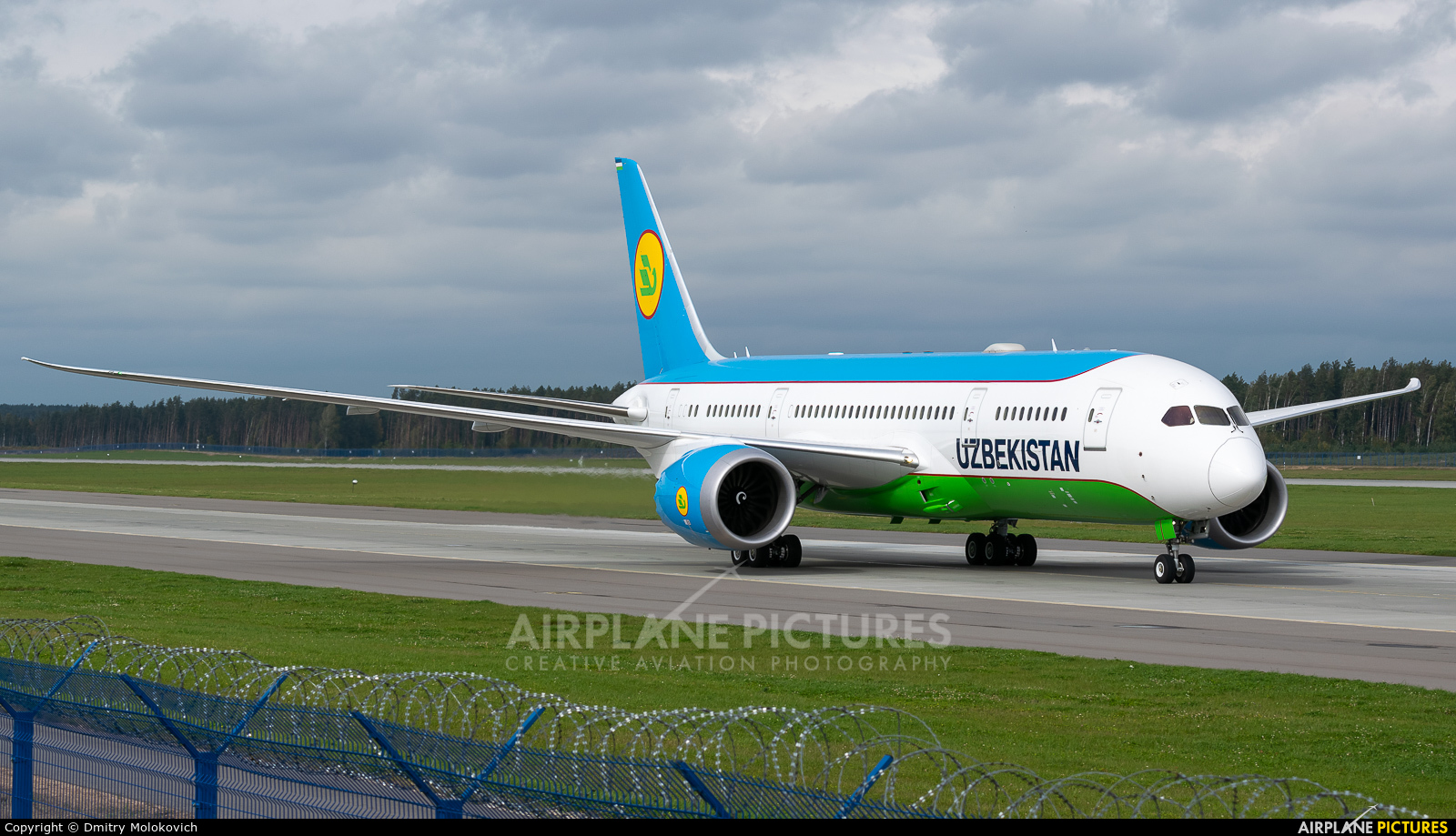 Uzbekistan Airways UK78704 aircraft at Minsk Intl