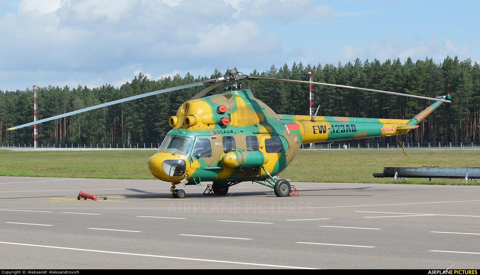 Belarus - DOSAAF EW-123AO aircraft at Lipki