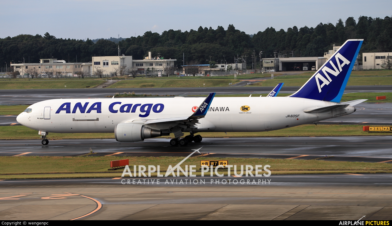 ANA Cargo JA605F aircraft at Tokyo - Narita Intl