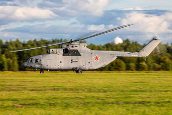 RF-95570 - Russia - Air Force Mil Mi-26