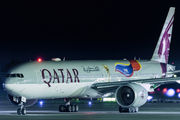 A7-BAX - Qatar Airways Boeing 777-300ER aircraft