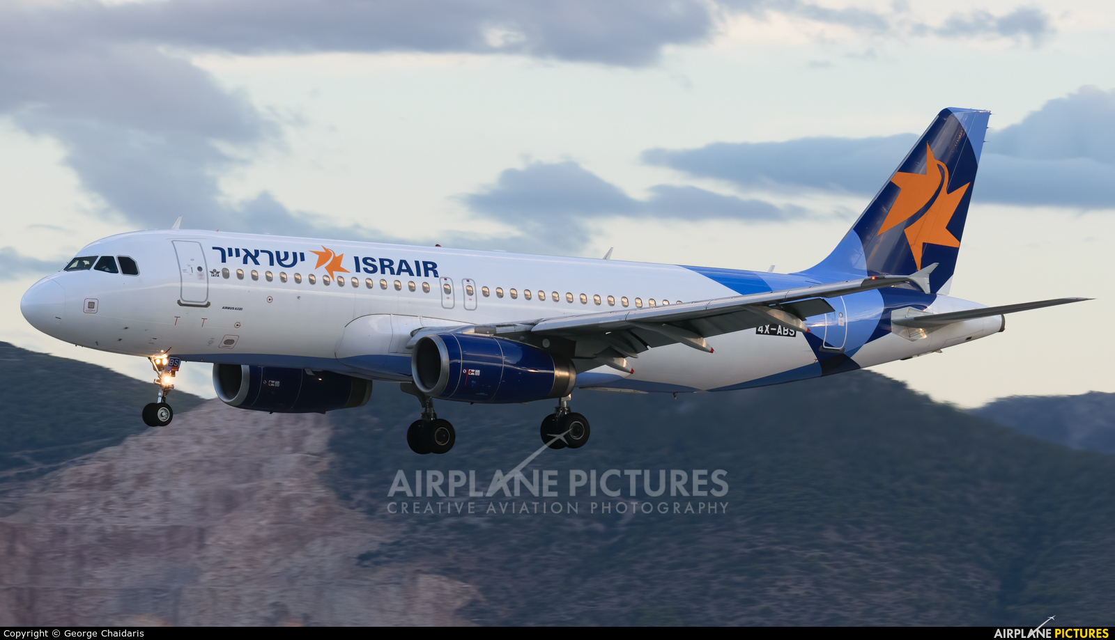 Israir Airlines 4X-ABS aircraft at Athens - Eleftherios Venizelos