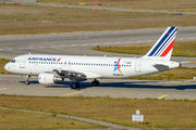 Air France F-HBNC image