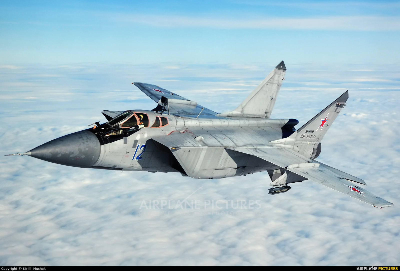 Russia - Air Force RF-95453 aircraft at In Flight - Russia