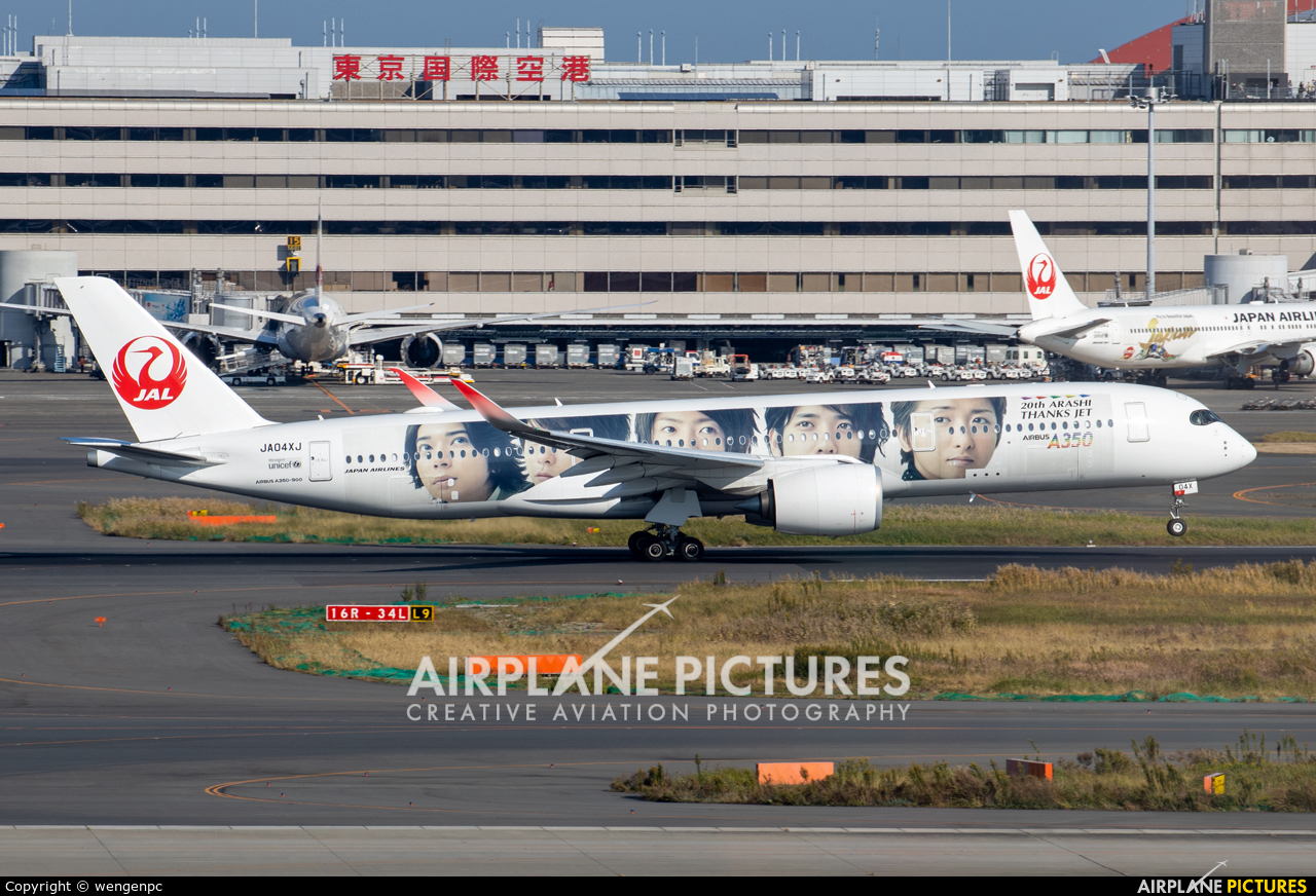 JAL - Japan Airlines JA04XJ aircraft at Tokyo - Haneda Intl