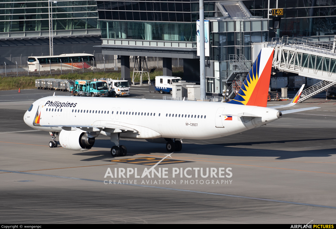 Philippines Airlines RP-C9937 aircraft at Tokyo - Haneda Intl