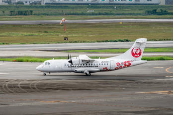JA01JC - JAL-  Japan Air Commuter ATR 42 (all models)