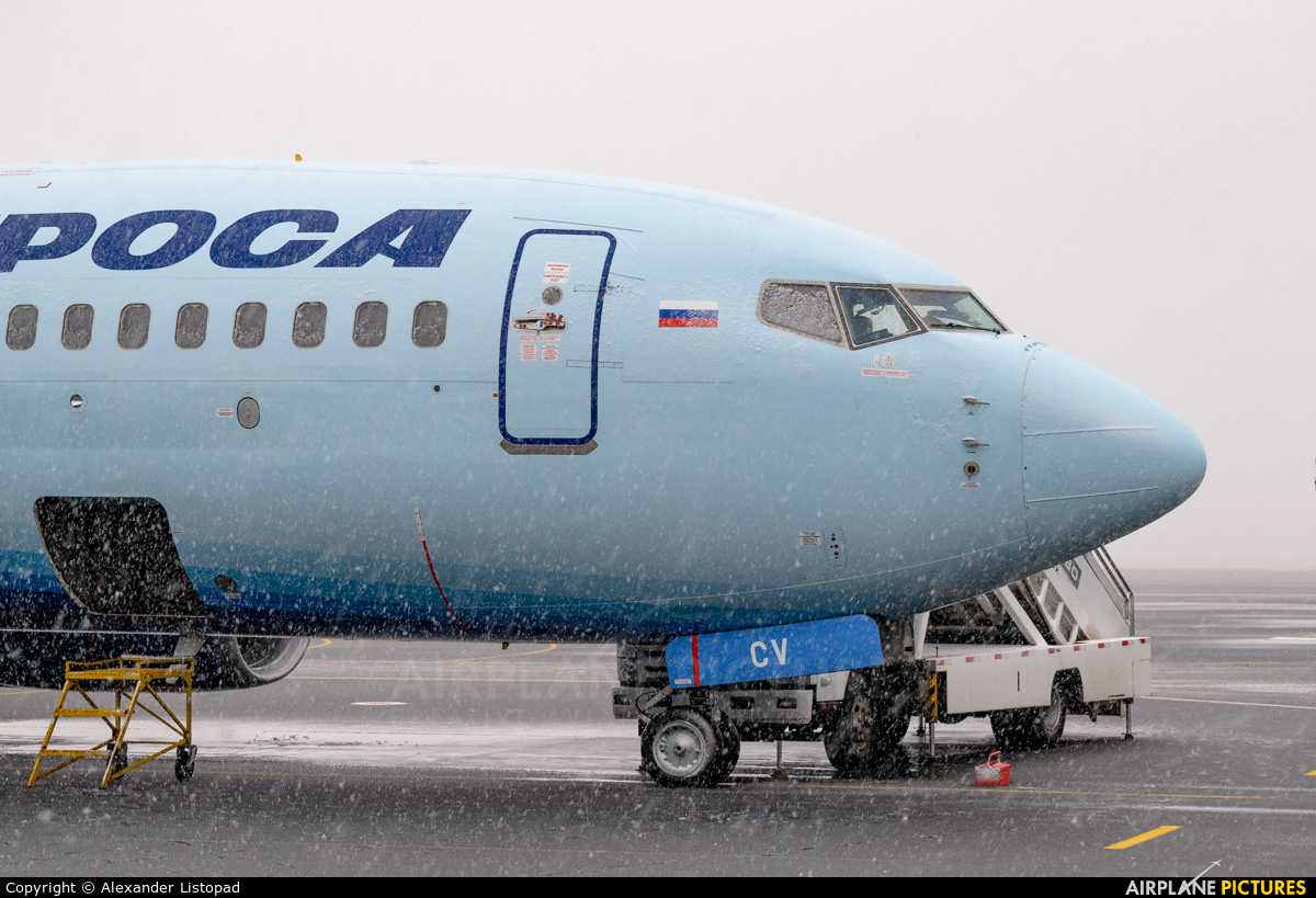 Alrosa EI-GCV aircraft at Novosibirsk