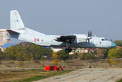 24 - Russia - Air Force Antonov An-26 (all models) aircraft