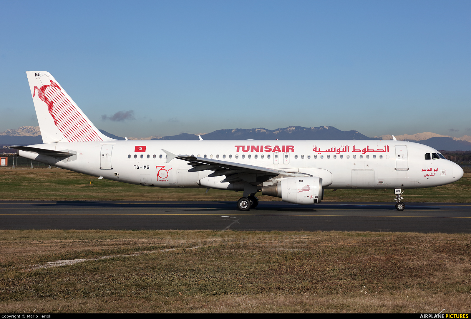Tunisair TS-IMG aircraft at Milan - Malpensa