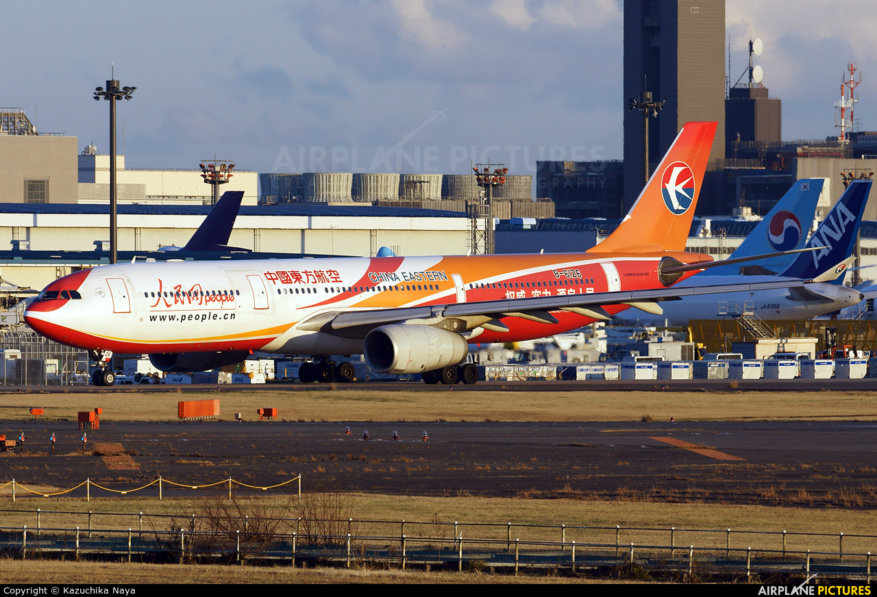 China Eastern Airlines B-6126 aircraft at Tokyo - Narita Intl