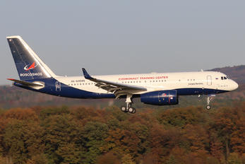 RA64045 - Roscosmos Tupolev Tu-204