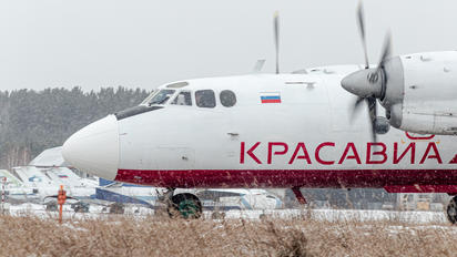 RA-46642 - KrasAvia Antonov An-24