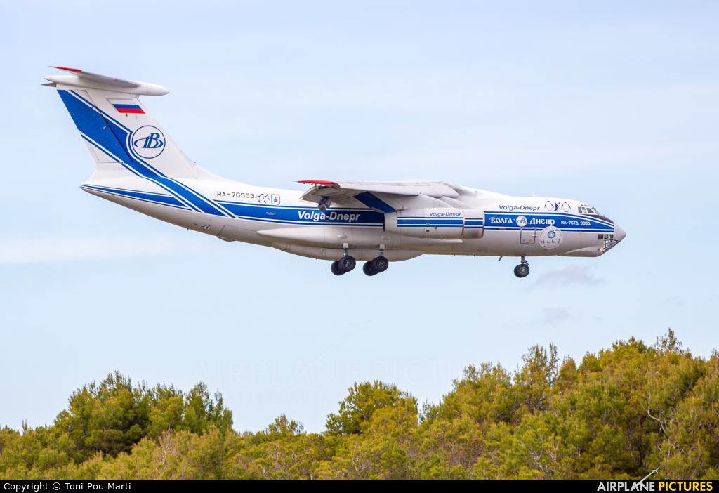 Volga Dnepr Airlines RA-76503 aircraft at Palma de Mallorca