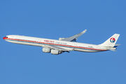B-6051 - China Eastern Airlines Airbus A340-600 aircraft