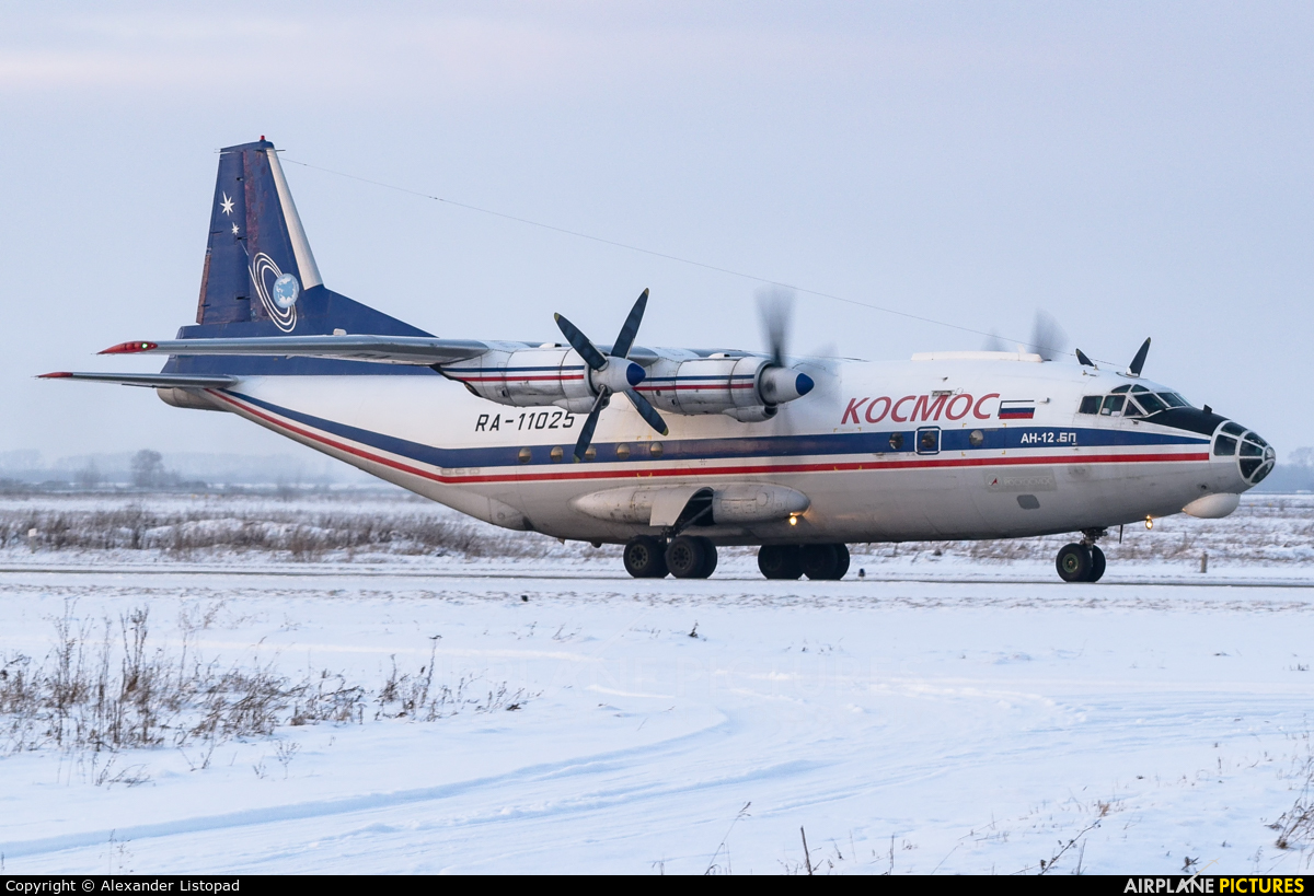 Kosmos Aviation Company RA-11025 aircraft at Novosibirsk