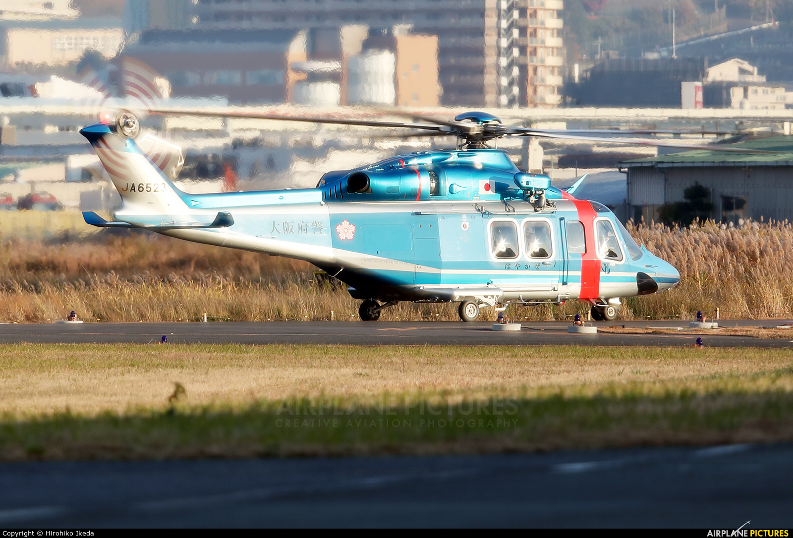 Japan - Police JA6523 aircraft at Yao
