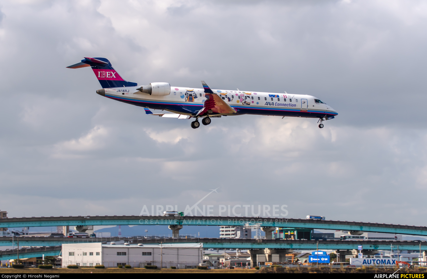 Ibex Airlines - ANA Connection JA14RJ aircraft at Fukuoka