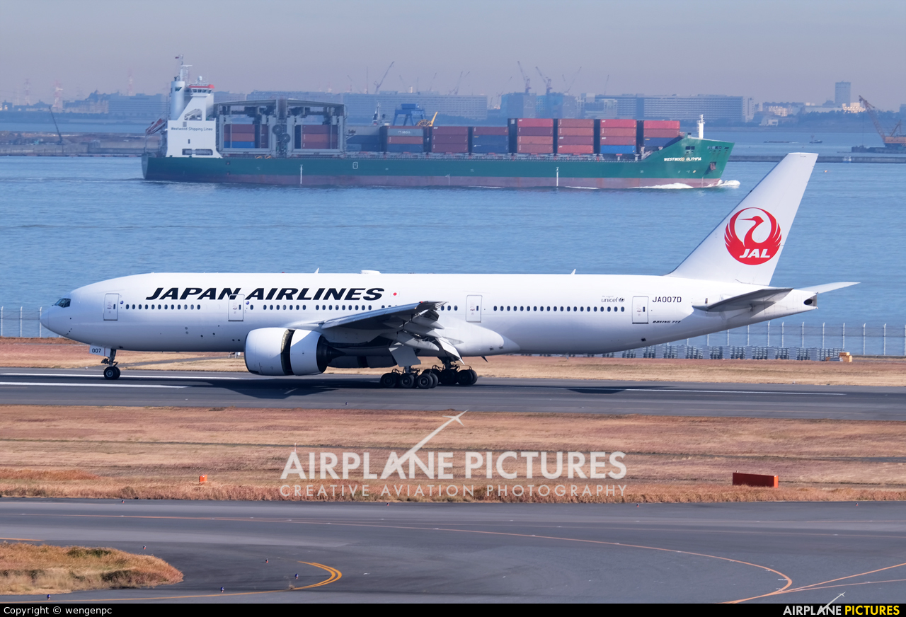 JAL - Japan Airlines JA007D aircraft at Tokyo - Haneda Intl