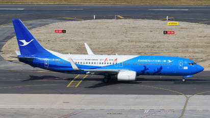 B-5656 - Xiamen Airlines Boeing 737-800