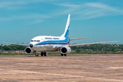 LV-GOO - Aerolineas Argentinas Boeing 737-700 aircraft