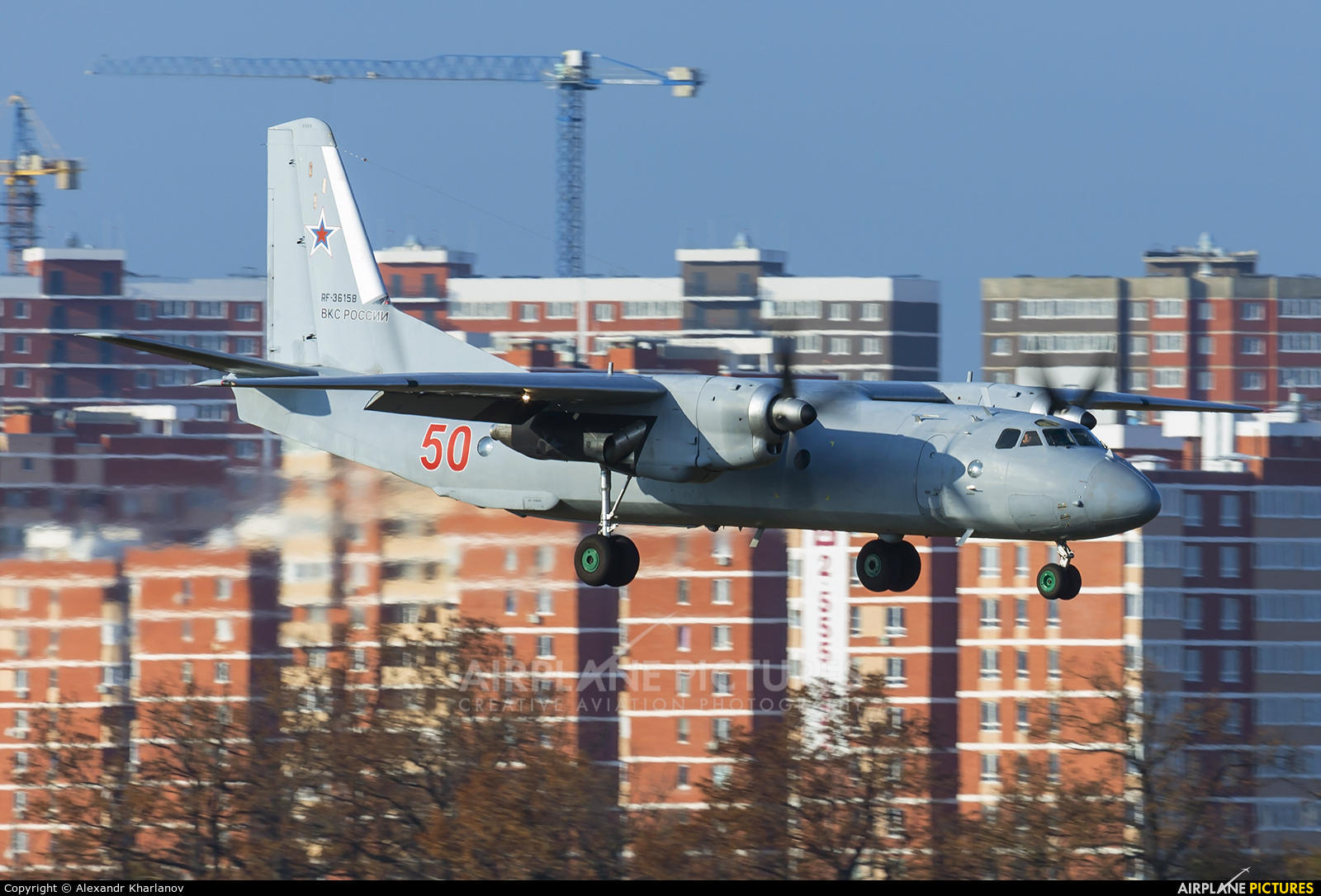 Russia - Air Force 50 aircraft at Krasnodar Tsentralny