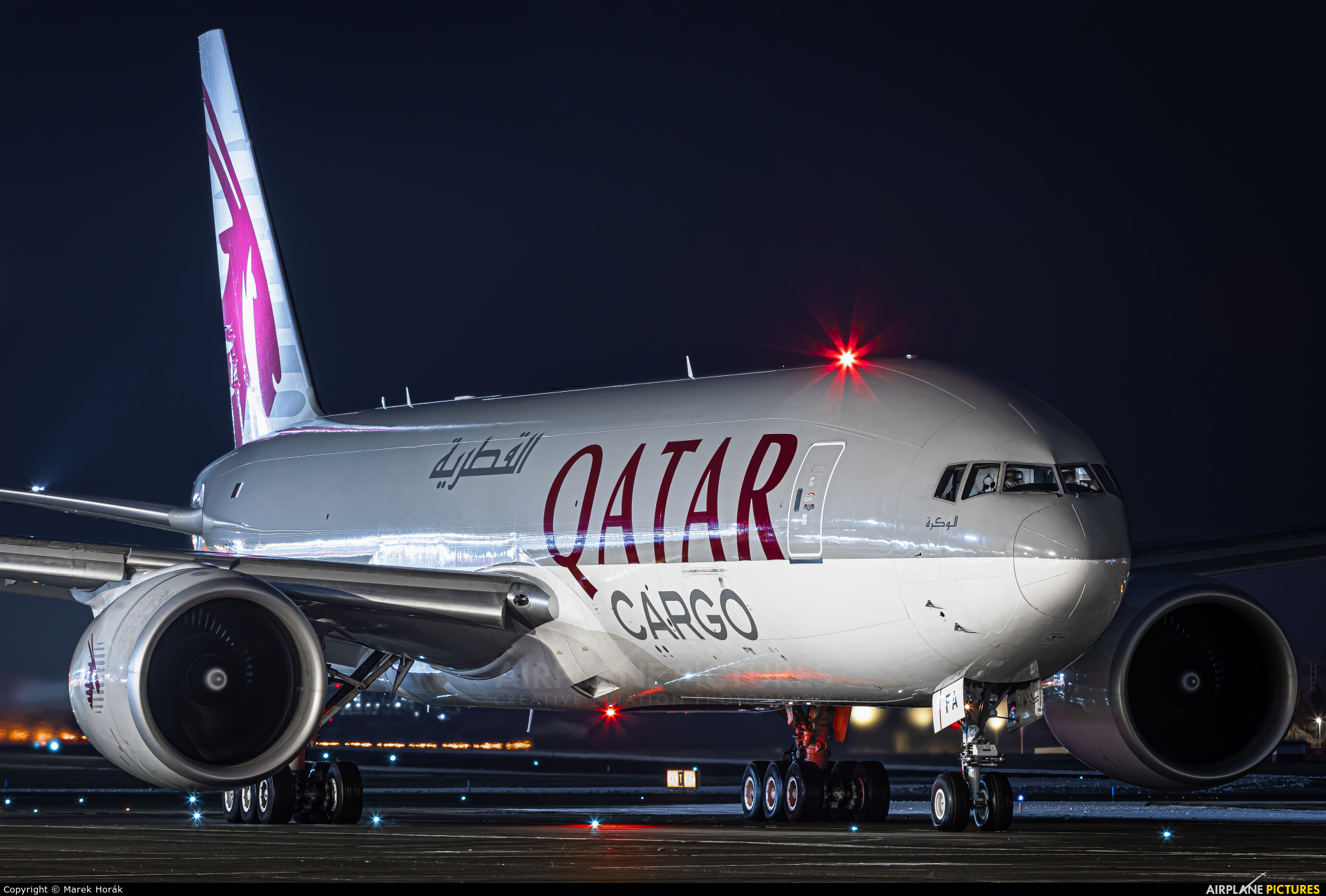 Qatar Airways Cargo A7-BFA aircraft at Prague - Václav Havel