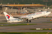 B-1908 - China Eastern Airlines Boeing 737-800 aircraft