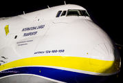 UR-82072 - Antonov Airlines /  Design Bureau Antonov An-124 aircraft