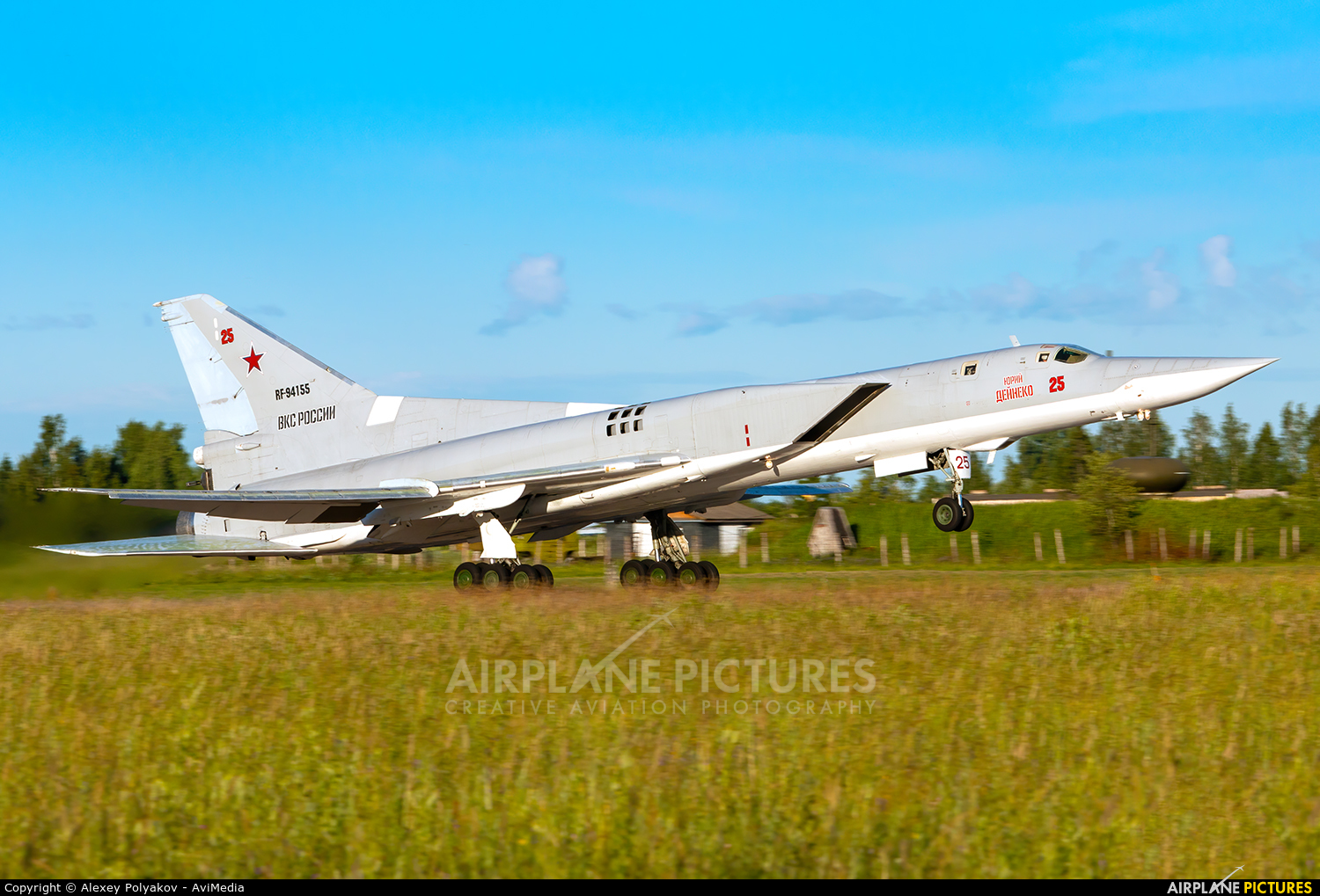 Russia - Air Force RF-94155 aircraft at Undisclosed location