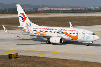 B-5807 - China Eastern Airlines Boeing 737-700