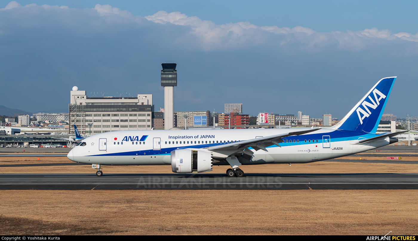ANA - All Nippon Airways JA821A aircraft at Osaka - Itami Intl