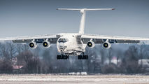 UR-CPV - Yuzhmashavia Ilyushin Il-76 (all models) aircraft