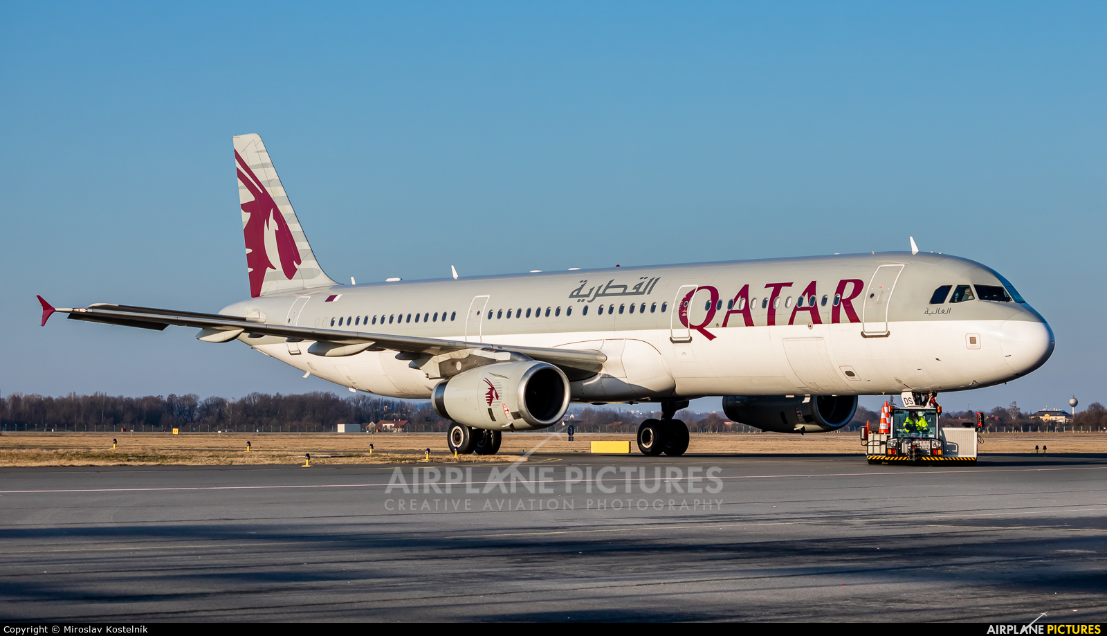 Qatar Airways A7-ADS aircraft at Ostrava Mošnov