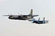 Ukraine - Air Force 71 image