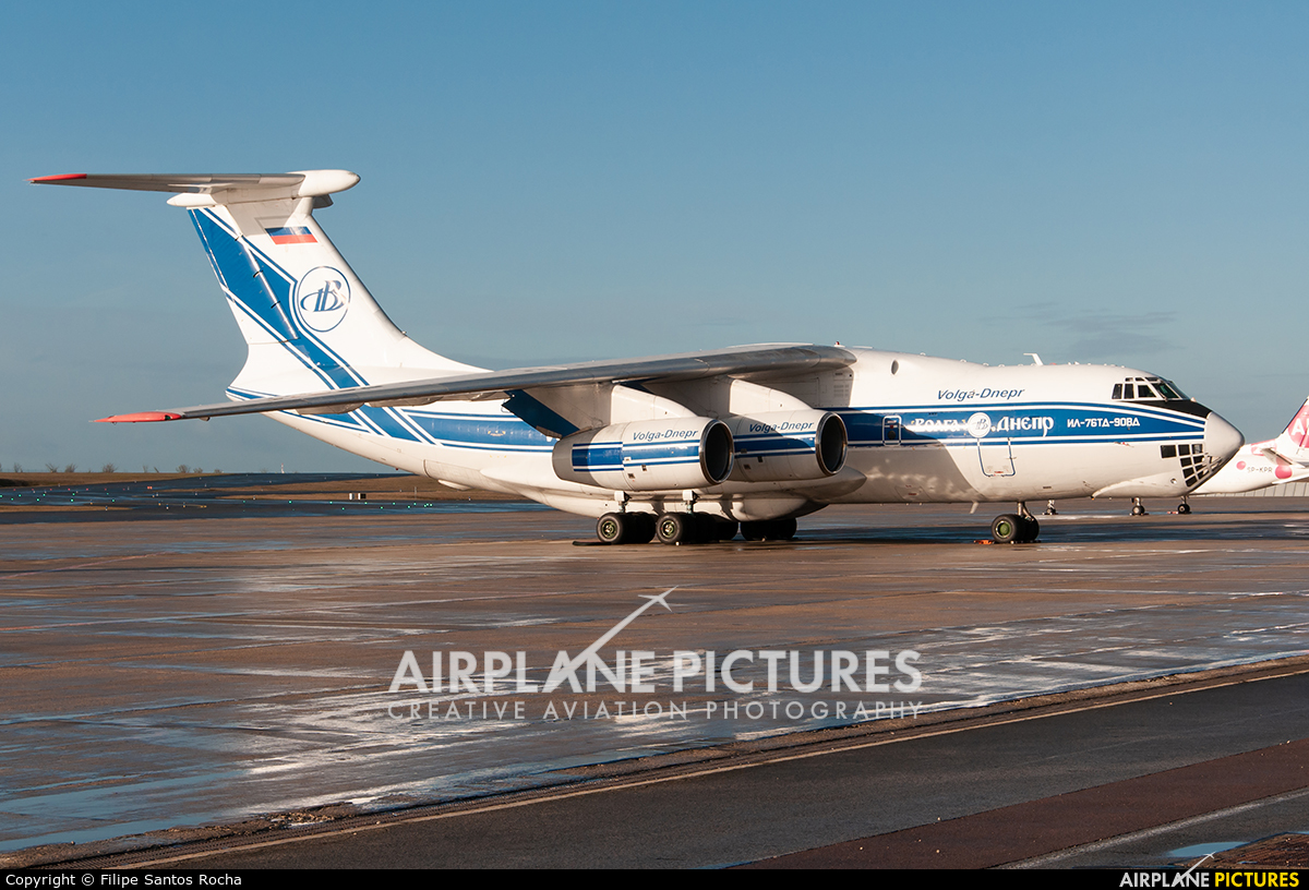 Volga Dnepr Airlines RA-76511 aircraft at Chalons Vatry Airport