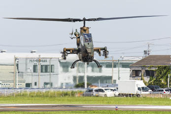 73478 - Japan - Ground Self Defense Force Fuji AH-1S