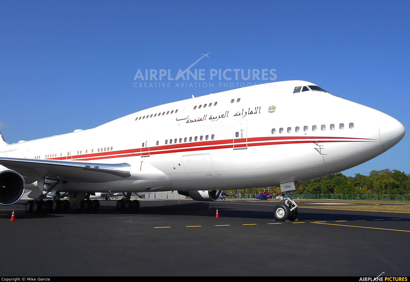 United Arab Emirates - Government A6-HRM aircraft at Cancun Intl