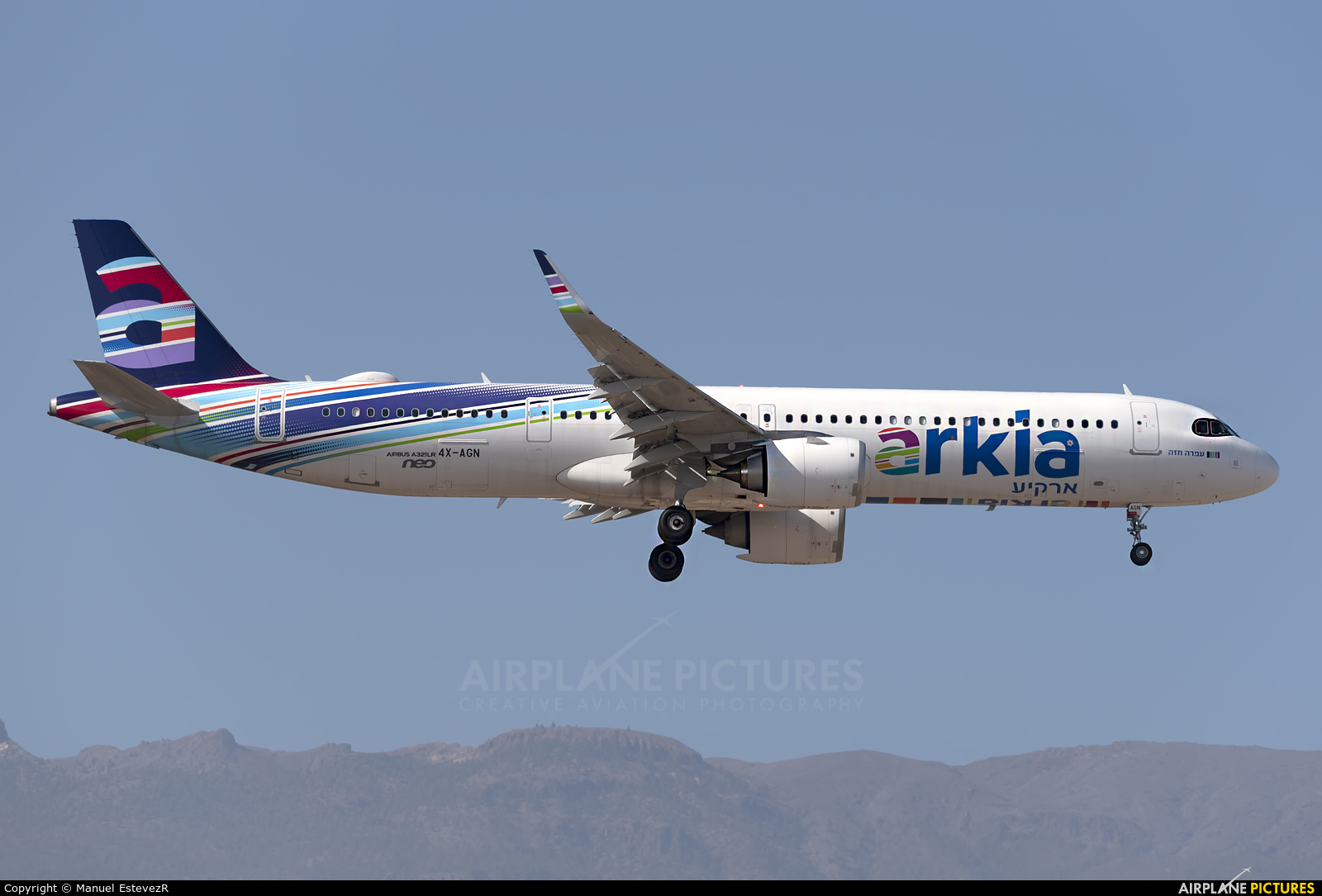 Arkia 4X-AGN aircraft at Tenerife Sur - Reina Sofia
