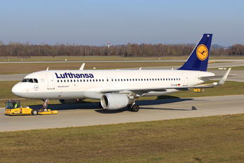 D-AIUW - Lufthansa Airbus A320