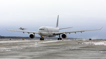 A7-AEM - Qatar Airways Airbus A330-300 aircraft