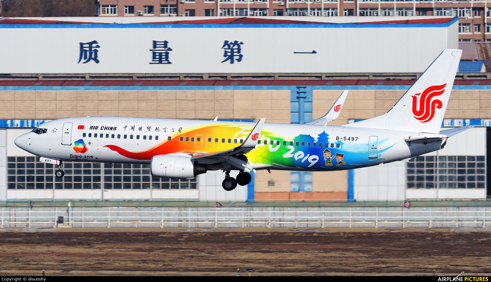 Air China B-5497 aircraft at Dalian Zhoushuizi Int'l