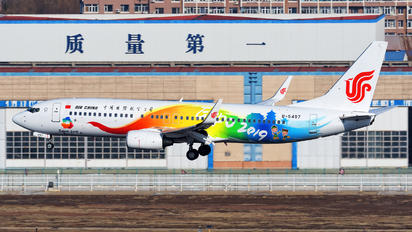 B-5497 - Air China Boeing 737-800