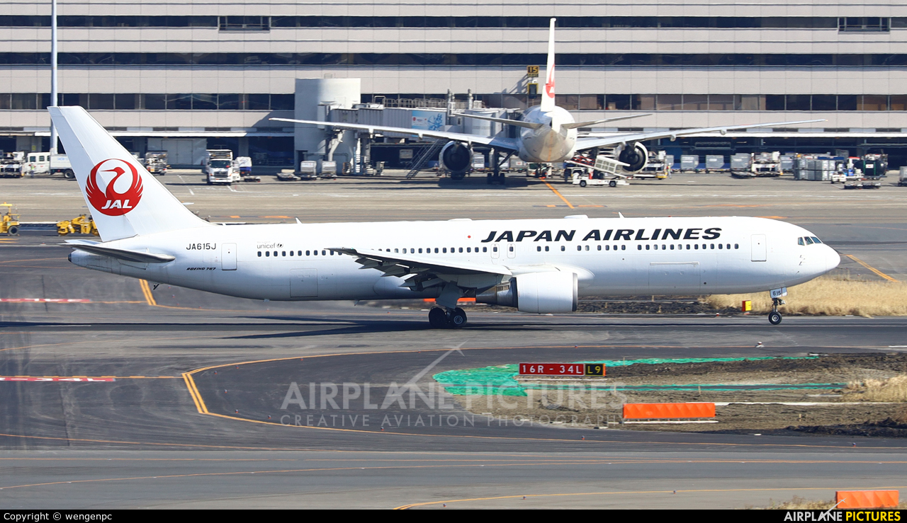 JAL - Japan Airlines JA615J aircraft at Tokyo - Haneda Intl