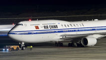 B-2482 - Air China Boeing 747-8 aircraft