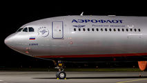 VQ-BMY - Aeroflot Airbus A330-300 aircraft
