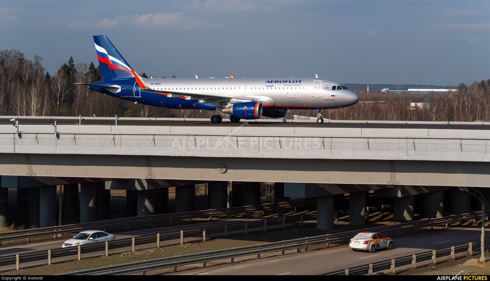 Aeroflot VP-BCE aircraft at Moscow - Sheremetyevo